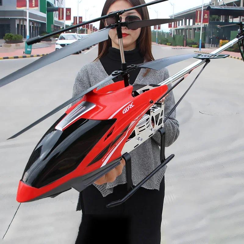    ︮   RC UAV,    峭, ߿ װ,   , 80cm